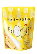 ふれんどマヨネーズおかき（35g）