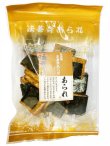 画像1: 深川巻（40g）