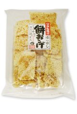 画像: 餅おこげ（90g）