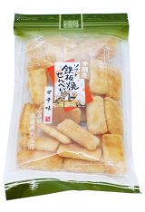 画像: 鉄板焼せんべい 甘辛味（75g）