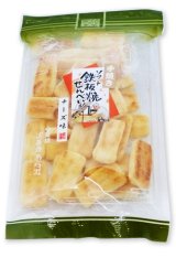 画像: 鉄板焼せんべい チーズ味（75g）