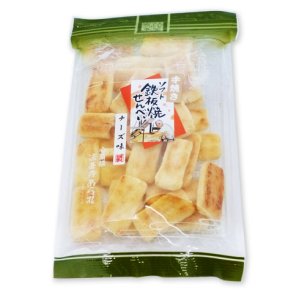 画像: 鉄板焼せんべい チーズ味（75g）