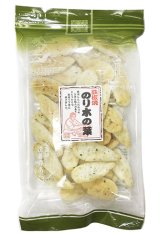 画像: 鉄板焼せんべい のり木の葉（75g）