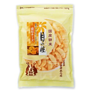 画像: 月の種　濃厚チーズ（80g）